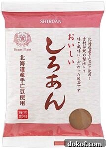 Gluten-Free Korean White Bean Paste Cookies (Sangtugwaja) 4 img 8383 3